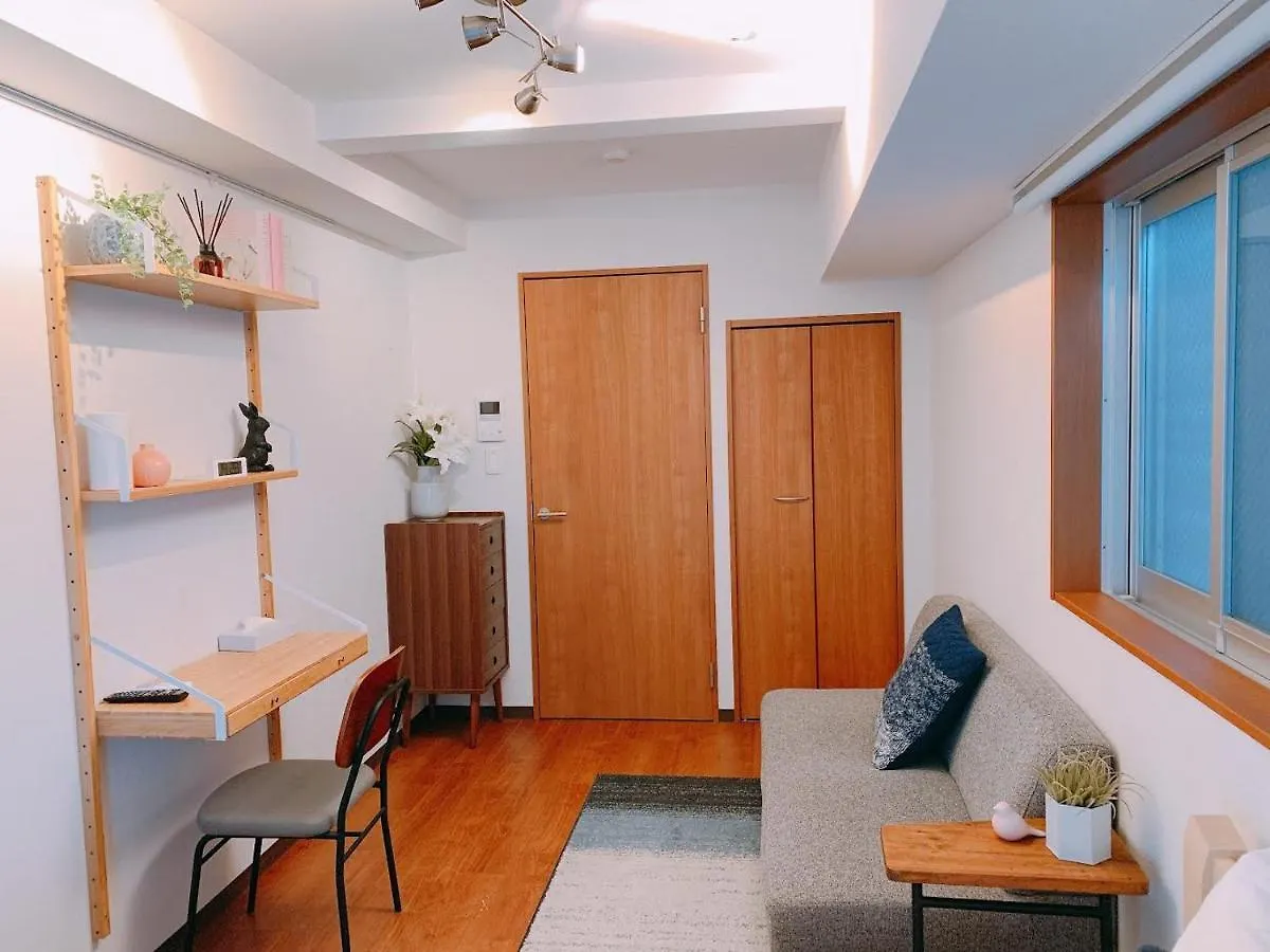 Dash Living Shinjuku Tokyo Aparthotel